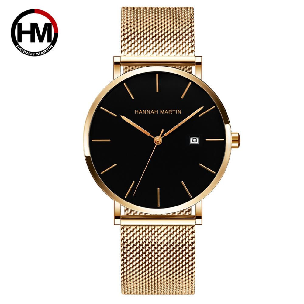 Luxury Watch Japan Brand - Часы наручные мужские кварцевые ультратонкие, Классические