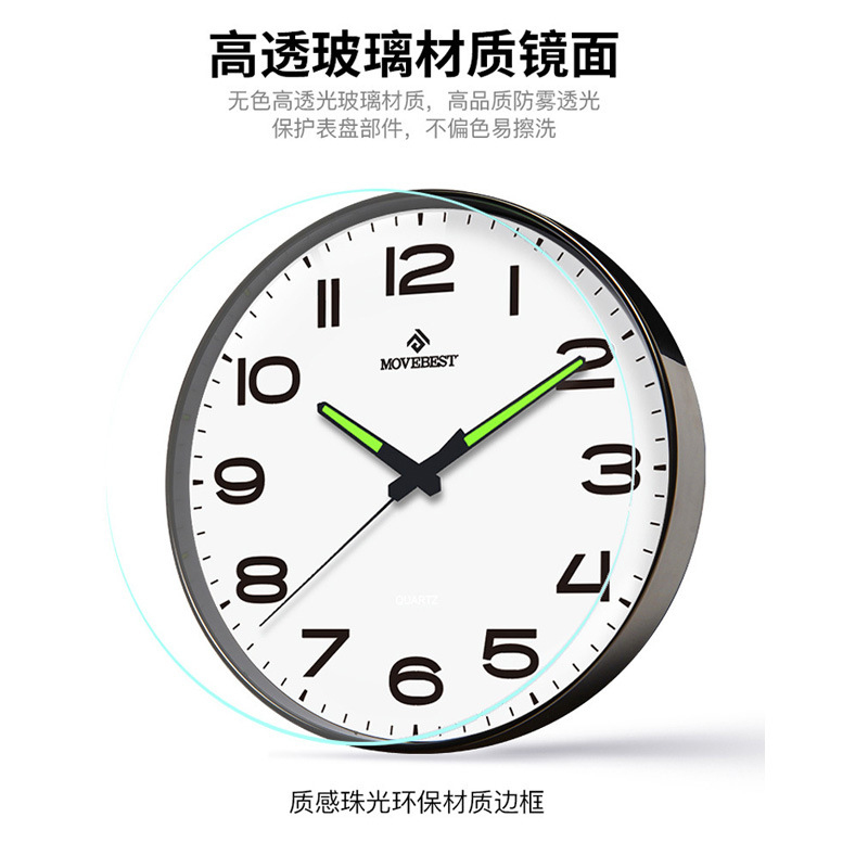 Настенные часы Light Luxury Mi – обзор и цена Luxury Watch Wall Clock